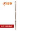Скважинный насос IBO 2,5STM 24