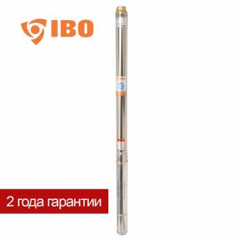 Скважинный насос IBO 3STM 20 кабель 20м.
