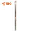 Скважинный насос IBO 3Ti 20 кабель 20м